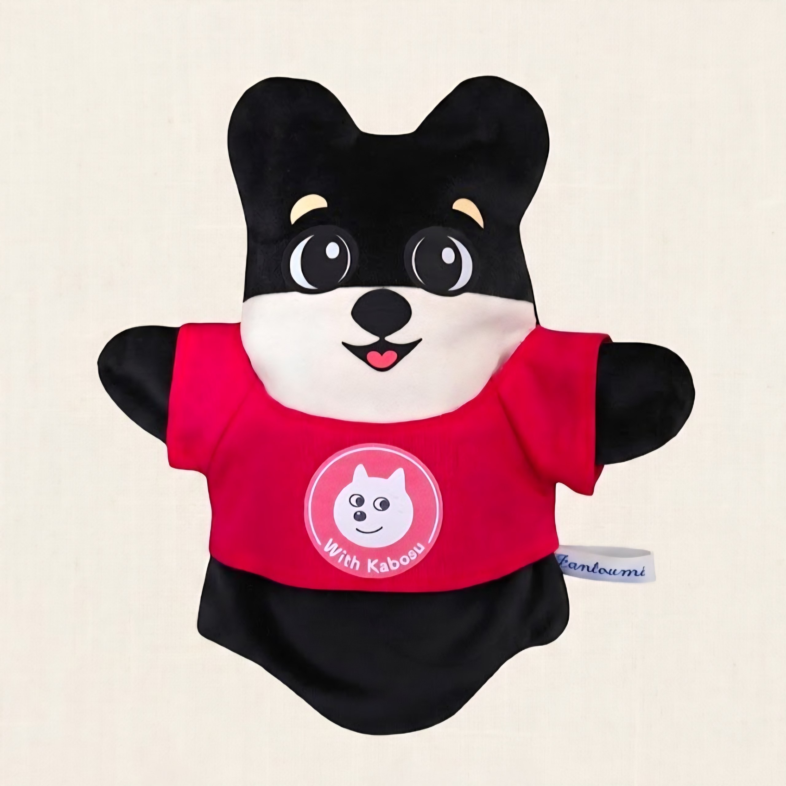 Coco Shibu puppet